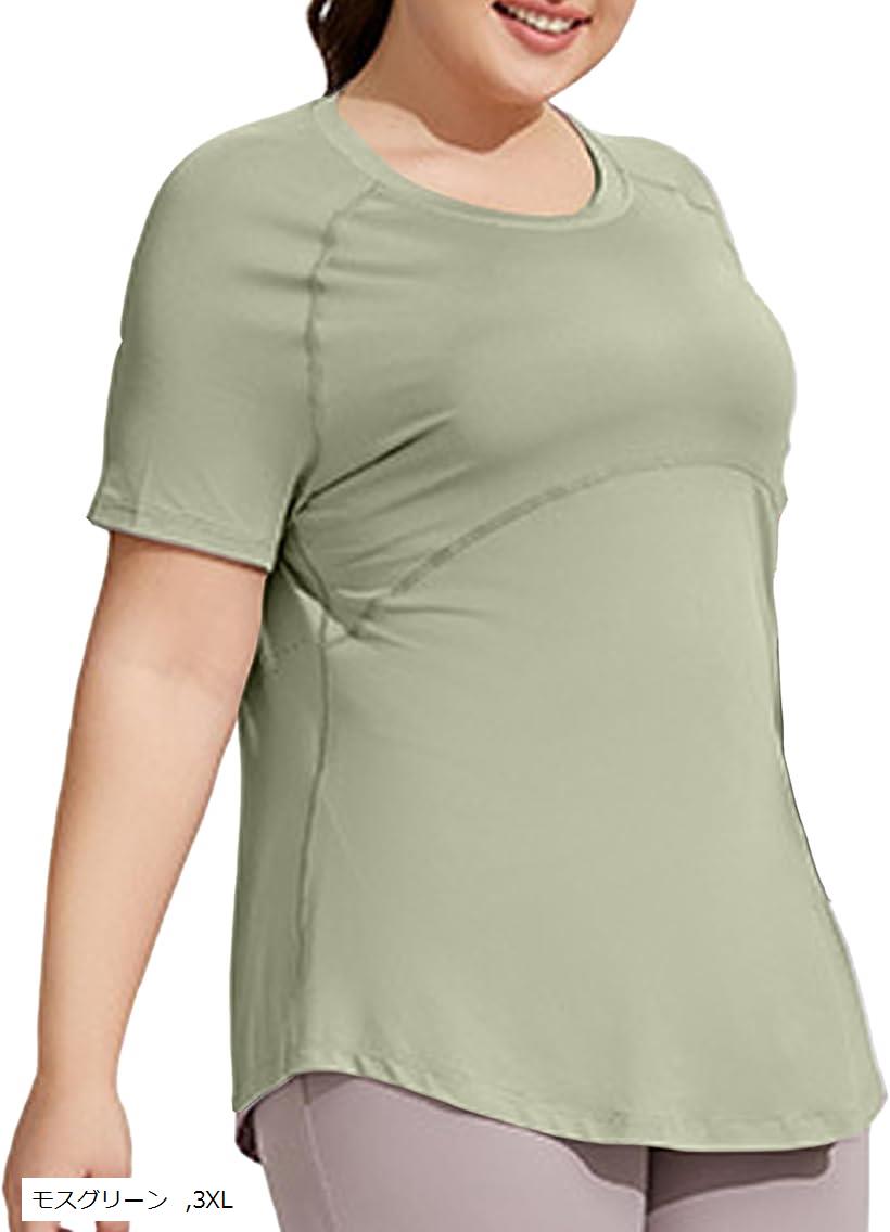 ヨガウェア トップス 半袖 大きいサイズ 体型カバー ロング お尻が隠れる プラスサイズ すぐ乾く スポーツチュニック トレーニング (モスグリーン, 3XL)
