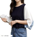 トップス Tシャツ レディース 肘まで隠れる カットソー プルオーバー チュニック 着痩せ 体型カバー(ブルー, 着丈60cm)