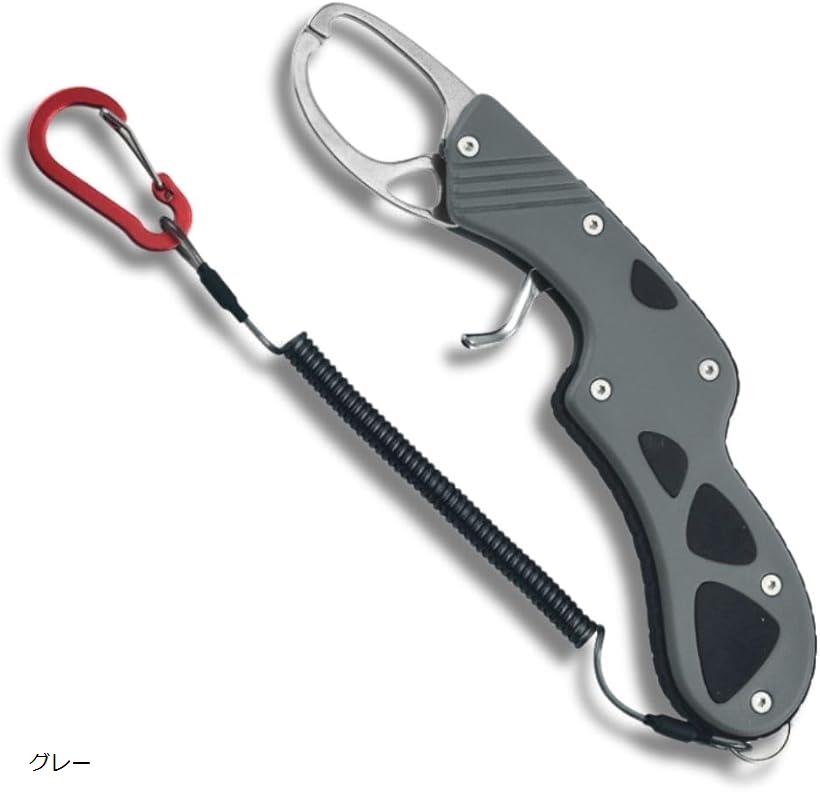 互換品フィッシュ グリップ キャッチャー 魚 つかみ 釣り 軽量 防錆 ステンレス製 掴み 海 道具 バス(グレー)