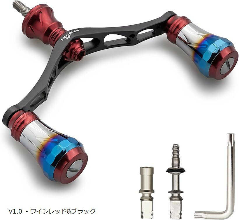 V1.0 95mm リール ハンドル 20mm ハンドルノブ 搭載 シマノ ダイワ 通用 スピニングリール用 Aurora Series - ワインレッド/ブラック (V1.0 - ワインレッド＆ブラック, 95mm)