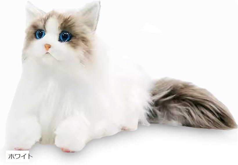 楽天市場】白 ねこ ぬいぐるみ ふわふわの通販