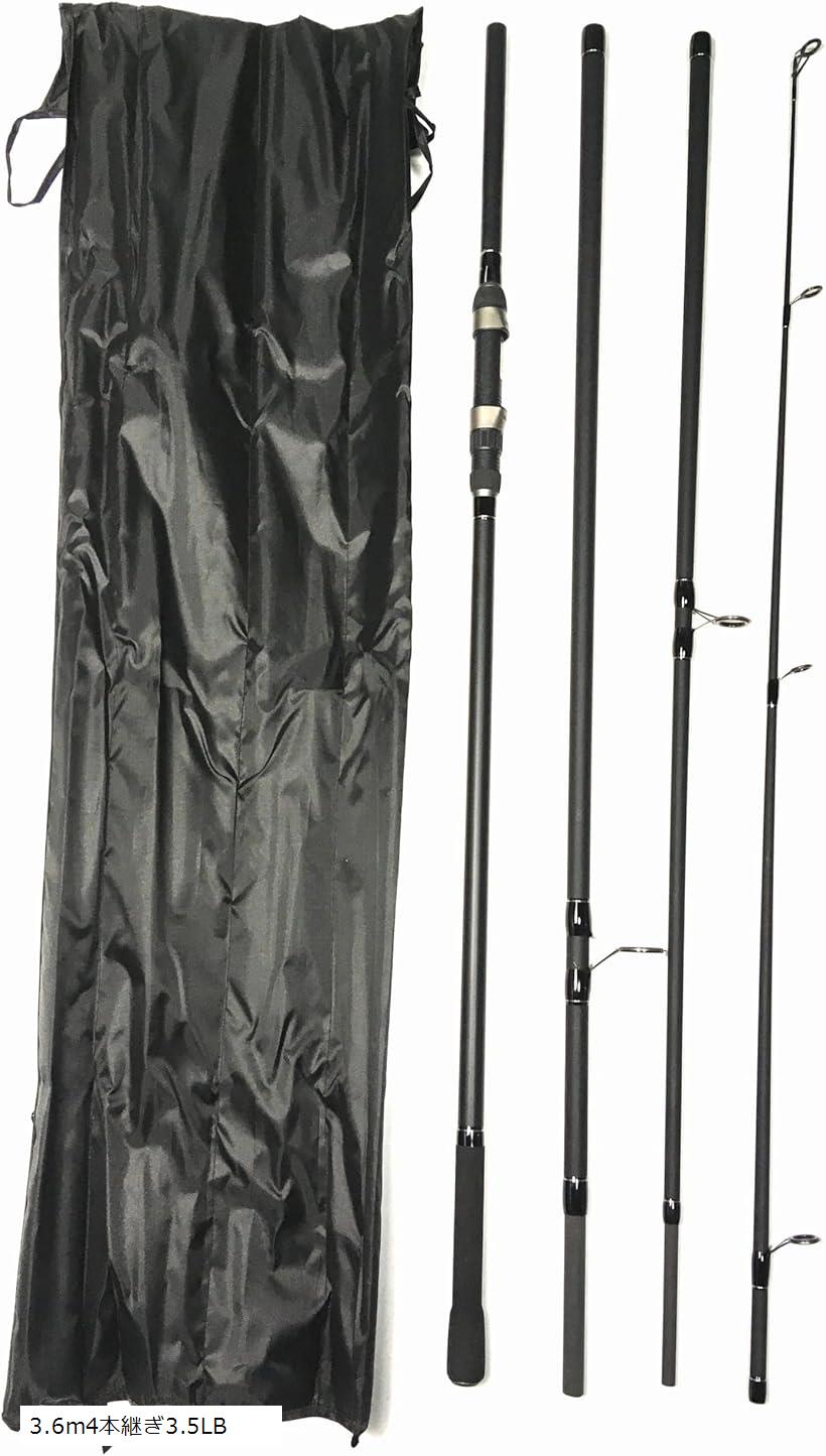 楽天市場】カープ ロッドの通販