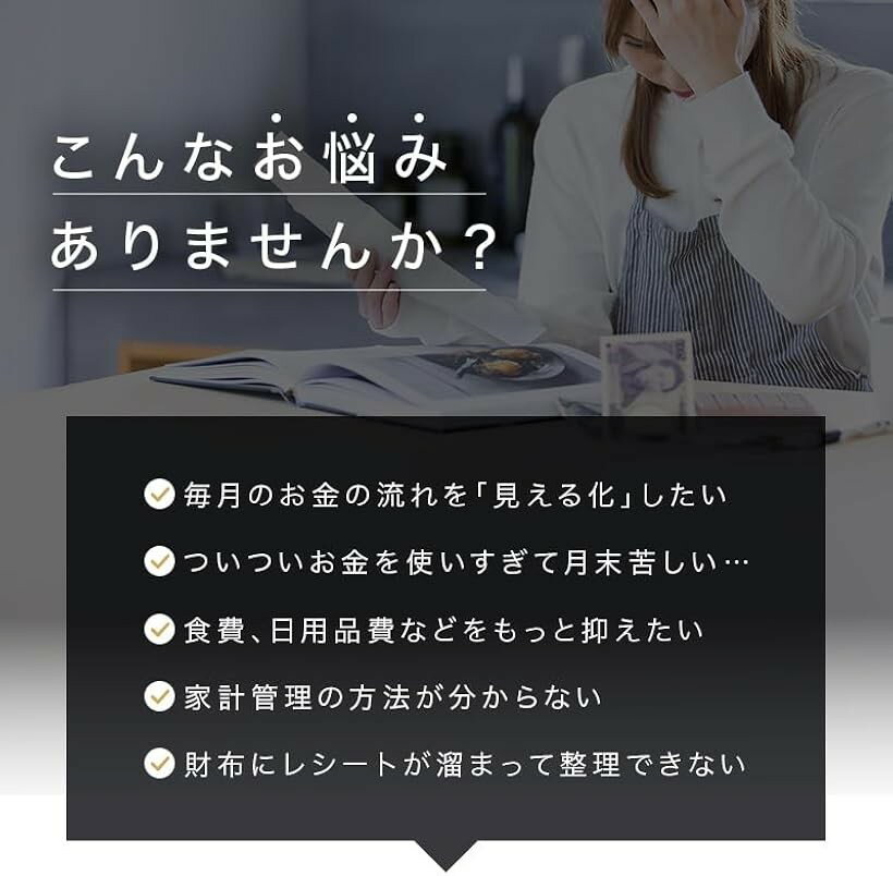 �ȷ�����Ģ ���ܸ��ե��� ��������ݡ��� 6�� ����ǥå���5�� �ե�����10�� ��������Ģ (�֥饦��)