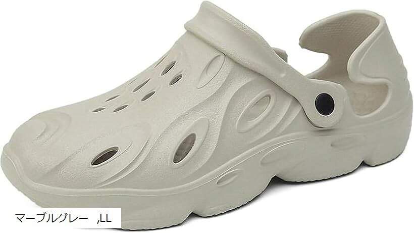 エンプティオ クロッグ サンダル バックストラップ かかと付き メンズ サボ 外履き スポーツ アウトドア オシャレ ベランダ 通気性 クッション シンプル 蒸れない 快適 ウォーキング かっこいい 散歩 ハワイ (マーブルグレー, LL)