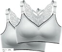 2枚入り ブラジャー ノンワイヤー 大きいサイズ レース 蝶 ヨガ フィットネス ジム パッド ナイトブラ 伸縮性 通気性 シームレス ジニエ(グレー, 5XL)(4)