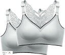 2枚入り ブラジャー ノンワイヤー 大きいサイズ レース 蝶 ヨガ フィットネス ジム パッド ナイトブラ 伸縮性 通気性 シームレス ジニエ(グレー, XL)(4)