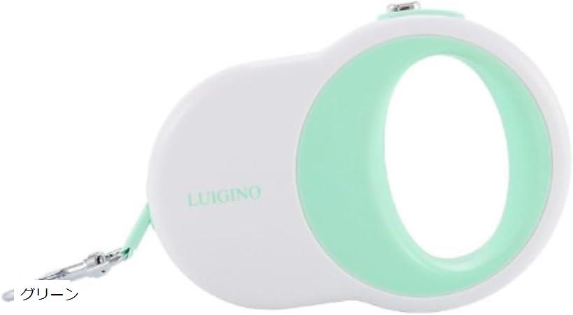 犬 リード 伸縮 5m 小型犬 中型犬 大型犬 長さ : 5メートル パステルカラー(グリーン, 5メートル)