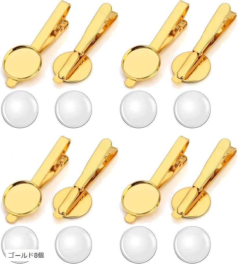 ��﫥�������å� �ͥ������ԥ� �����С����å� �ȥ쥤 ���饹���ܥ�����դ� �ե��å���� ����ץ� �뺧�� ������ �ӥ��ͥ� ������(�������8��, ����5m...