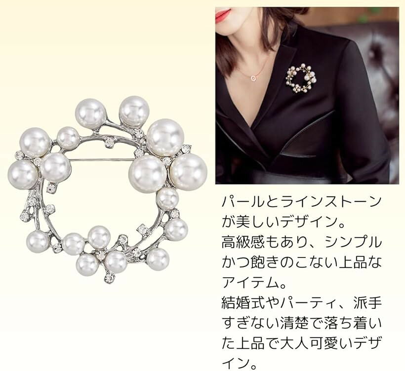 ブローチ パールブローチ レディース スーツ ジャケット アクセサリー ジュエリー ...