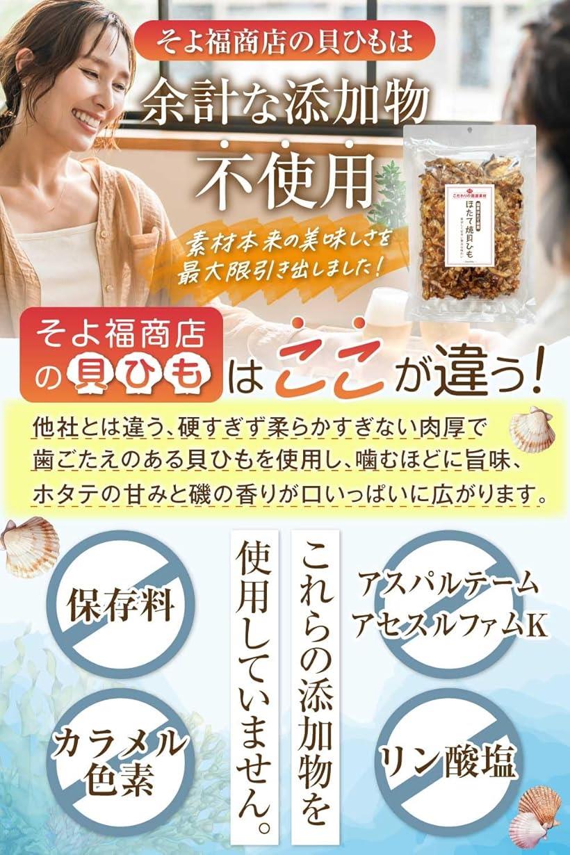 �̳�ƻ�ա��ɥޥ�������x�������ܻδƽ� �ۥ��Ƴ��Ҥ� 300g �Ťߤȥԥ�ɤ������ˤʤ��̳�ƻ���Ŀ����ι񻺤ۤ��Ƥ���Ѥ��Ĥޤ� ����� ����ʡ��Ź