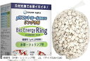 pHコントロール機能付き リングろ材 バイオエナジーリング 多孔質 セラミック ろ過材 ネット付属 日本製(白 微酸性(水草・シュリンプ用), 1L (サイズ1cmx1cm))