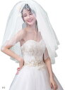ウエディングベール パーティー 結婚式 ヘッドドレス ウエディングドレス ヴェール 結婚式用 教会挙式 披露宴 髪飾り 前撮り 撮影 花嫁(ホワイト(B-2), レギュラーサイズ)