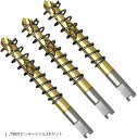 現役電気工事士・大工推薦&監修 超硬 ステンレス ホールソー 穴あけ 電動ドリル ホルソー ホールカッター(センタードリル3本セット)