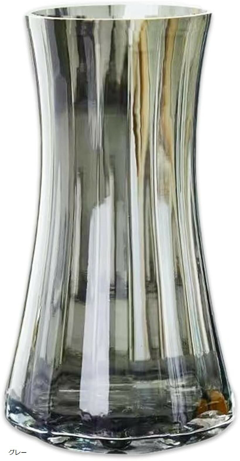 ガラス花瓶 一輪挿し フラワーベース 北欧風 おしゃれ シンプル インテリア雑貨 23cm (グレー, 高さ23cm)