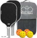 ピックルボールパドル ラケット USAPA承認 ハニカム 滑り止め吸汗グリップ ピックルボールキャリーバッグ付き 初心者やプロへのピックルボールギフト(Gray...
