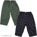 ステテコ ズボン メンズ ハーフパンツ 5分丈 カジュアル リラックスウェア アニマル柄 綿100% 前あき 吸汗速乾 部屋着(ランダム2枚セット, 4L)