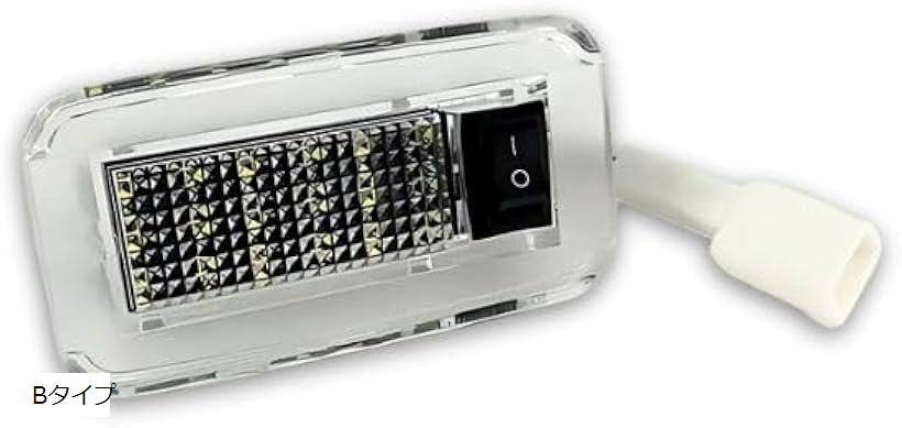 互換品 LED ラゲッジランプ スイッチ付 アルファード ノア ヴォクシー プリウス レクサス