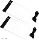 トレーサー LEDトレーサー 薄型3.3mm USB電源 3段階調光 トレース台 ライトボード イラスト マンガ用 SN-370-LT(クリア, L+L)
