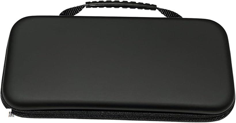 ペン回し専用 EVAペンケース 最大24.5cmのペンが収納可能 16本収納 耐衝撃 (ブラック, 標準)
