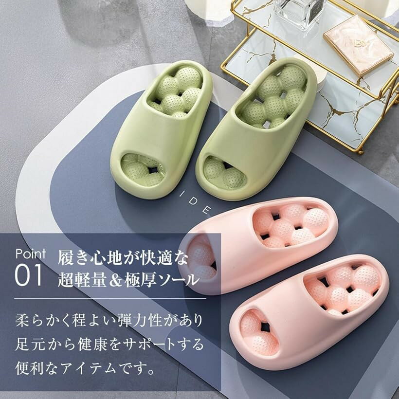 健康サンダル スリッパ 室内外履き 足つぼ ソフト 痛くない (ベージュ, 25.0～25.5 cm)
