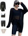 3点セット 水着 レディース スポーツブラ+ショートパンツ+カバーアップ ラッシュガード 体型カバー UV対策 トレーニングウェア ヨガ ピラティス(ブラック, L)