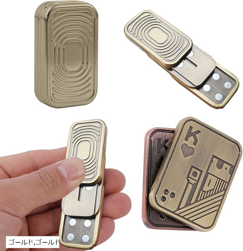 フィジェットイ フィジェットスライダー ハンドスピナー 手遊び フィジェットキューブ (ゴールド,ゴールド)