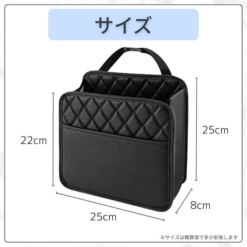 シートバックポケット 車 ゴミ箱 収納ポケット 小物入れ 荷物入れ グッズ収納 (ブ...