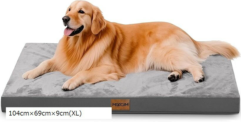 SmalSize L - ペットクッション 双面デザイン 夏冬兼用 防水 犬用ベッド 猫ベッド ペットベッドマット 高反発 介護ベッド オールシーズン 犬用クッション 洗える 小型犬 中型犬 老犬 子犬用 (ダークグレー, 104cmx69cmx9cm(XL))