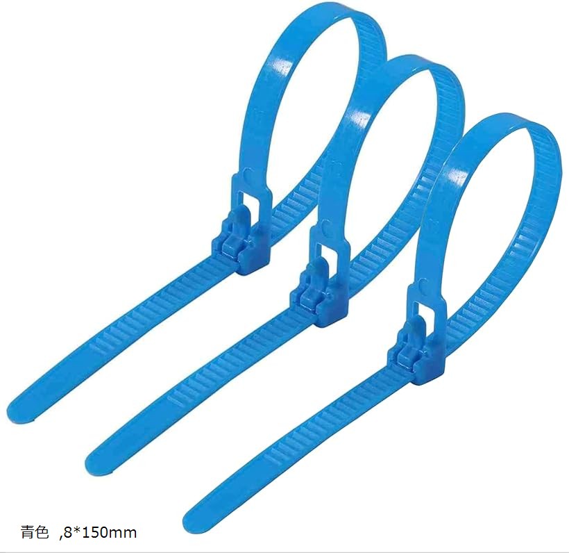 バリエーションコード : 2b22u4d5xf商品コード2b20vsgf10商品名繰り返し利用可能結束バンド 取り外し 長い しっかり固定 丈夫 利用可能 100本セットブランドShopXJカラー青色サイズ等8x150mm繰返し使える結束バンド100本セットです。タイを通す部分のカムを押す事でロックが外れ、タイを緩める事が出来ます。使用範囲が広く 、ワイヤ収納 、仮固定、整理用、着脱して使用するのに最適です。電線などの配線固定のほか、金網やラックの固定など、園芸・包装・日曜大工・DIYなど、様々なシーンで幅広く、便利にご利用頂けます。※ 他ネットショップでも併売しているため、ご注文後に在庫切れとなる場合があります。予めご了承ください。※ 品薄または希少等の理由により、参考価格よりも高い価格で販売されている場合があります。ご注文の際には必ず販売価格をご確認ください。※ 沖縄県、離島または一部地域の場合、別途送料の負担をお願いする場合があります。予めご了承ください。※ お使いのモニタにより写真の色が実際の商品の色と異なる場合や、イメージに差異が生じることがあります。予めご了承ください。※ 商品の詳細（カラー・数量・サイズ 等）については、ページ内の商品説明をご確認のうえ、ご注文ください。※ モバイル版・スマホ版ページでは、お使いの端末によっては一部の情報が表示されないことがあります。すべての記載情報をご確認するには、PC版ページをご覧ください。