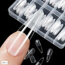 ネイルチップ ロングポイント サンディング済み クリアチップ 自然なフィット感 練習用 サロン用 セルフジェルネイル(ポイント, 12サイズ)