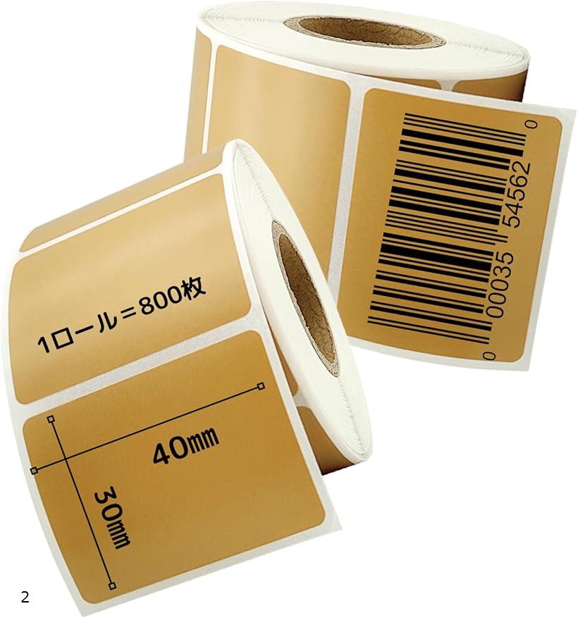 互換品 サーマルラベル 40mmx30mm 感熱ラベルシール クラフトバーコードラベル 感熱紙ロール qrコード 防水(2ロール)