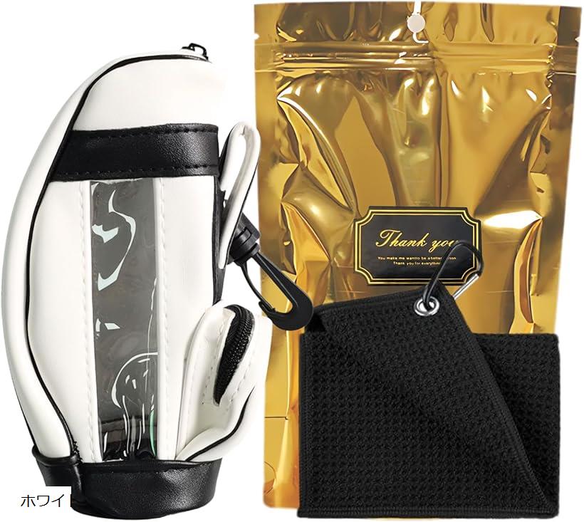 【楽天ランキング1位入賞】ギフトセット ゴルフボールケース タオル グッズ ティーケース コンペ景品 アクセサリー ポーチ(ホワイト)
