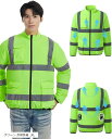 互換性 空調作業服 服のみ 9cm穴 作業着 高視認 冷却ウェア(グリーン 反射長袖, XL)