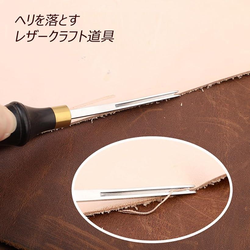 ヘリ 落とし レザークラフト 革 漉き 工具 削ぎ 面 取り 細工 道具 溝 掘り 切り ...