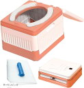 おまる 携帯トイレ 車 折り畳み 収納袋付き 汚物袋付き ポータブル 子供用トイレ 便器 災害用 トイレトレーニング(サーモンピンク)