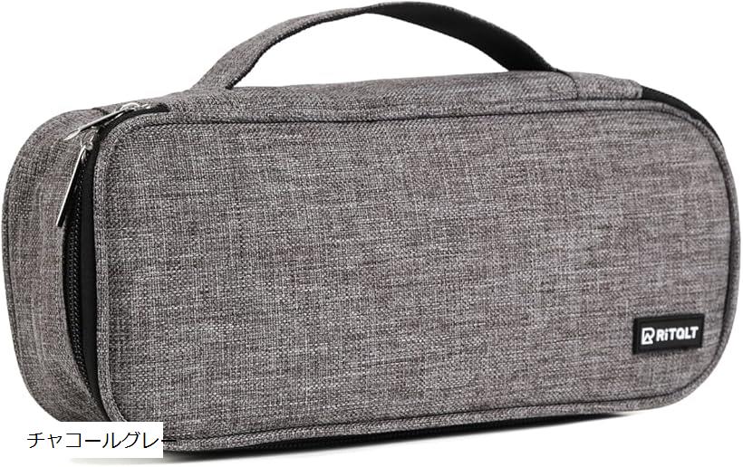 ガジェットポーチ 小型 小物入れ 小さめ ガジェットケース コンパクトに収納。何がどこにあるか一目でわかる。 旅行用 出張 (チャコールグレー)