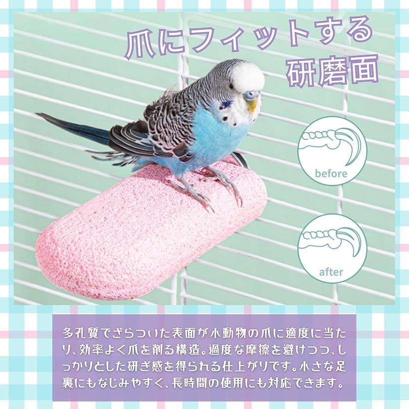 �ߤޤ��� �޸��� ���ƥå� ��ưʪ ���� Ļ ������� ������ �ե������� ������� (���꡼��, S)