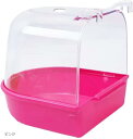 良品ラボ 水浴び容器 バードバス 小鳥 お風呂 インコ 文鳥 ケージ 鳥かご 取り付け 小鳥用(ピンク)