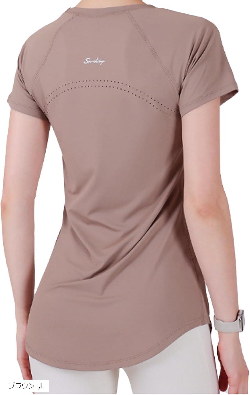 ヨガウェア トップス 半袖 ロング お尻が隠れる 筋トレ すぐ乾く 体型カバー スポーツ チュニック トレーニングウェア ランニング(ブラウン, L)