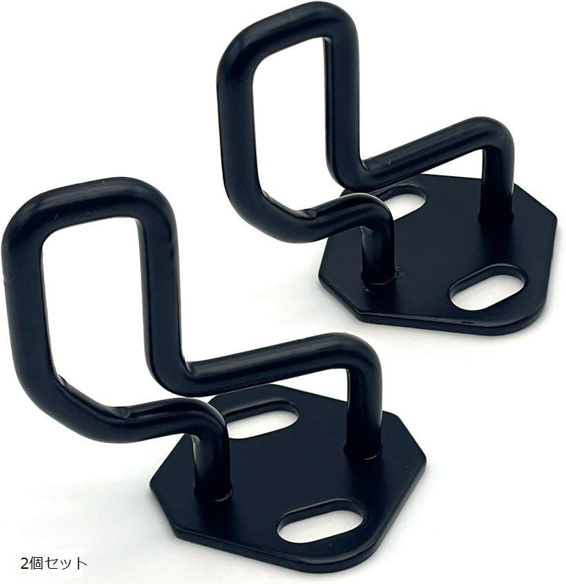 リヤシート ストライカー 座席 リクライニング 角度調整 プロボックス サクシード 50系 160系 (2個セット)