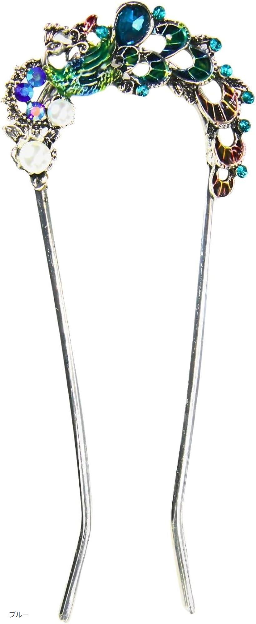 ミャオミャオ 簪 かんざし U字型 髪飾り 和装 留袖 着物 浴衣 金属 アンティーク 孔雀 くじゃく ピーコック パール シルバー ジルコニア ヘアアクセサリ...