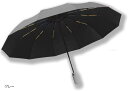 折りたたみ傘 メンズ 自動開閉 晴雨兼用 雨晴兼用 大きい 晴雨兼用傘 レディース 丈夫 頑丈 uvカット 24本骨 12か所x2本 おしゃれ 風に強い(グレー...