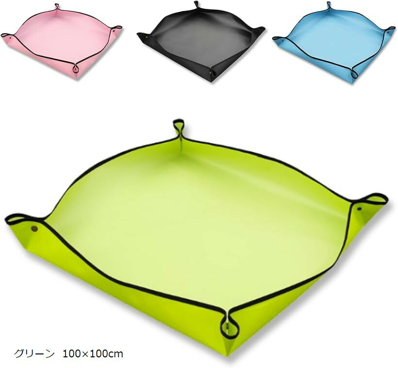 園芸シート 正方形 防水 厚手 折畳み ガーデニング 植え替え 園芸用品 (グリーン 100x100cm)