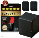 現役プレイヤー監修デッキケース カードケース トレカ トレカケース ポケモンカード ポケカ PU レザー(レッド)