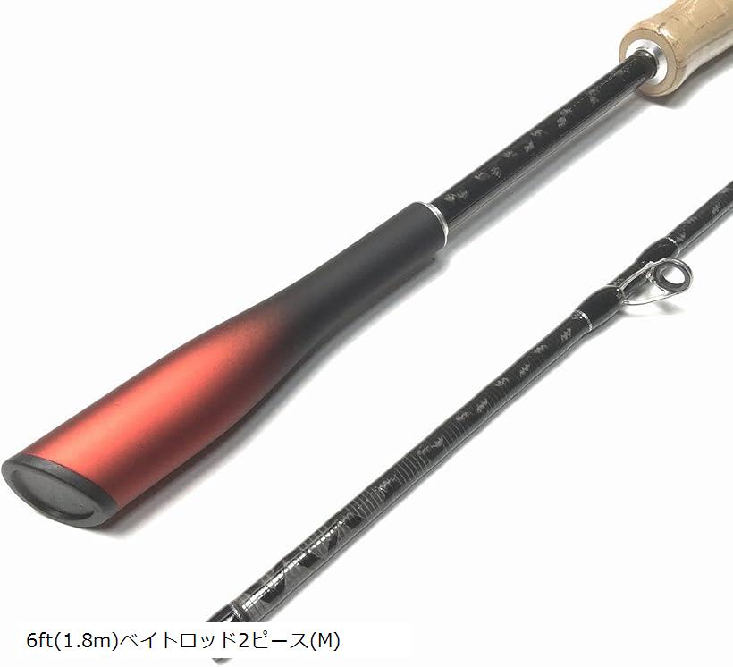 楽天市場】バス 2ピース ベイトロッドの通販