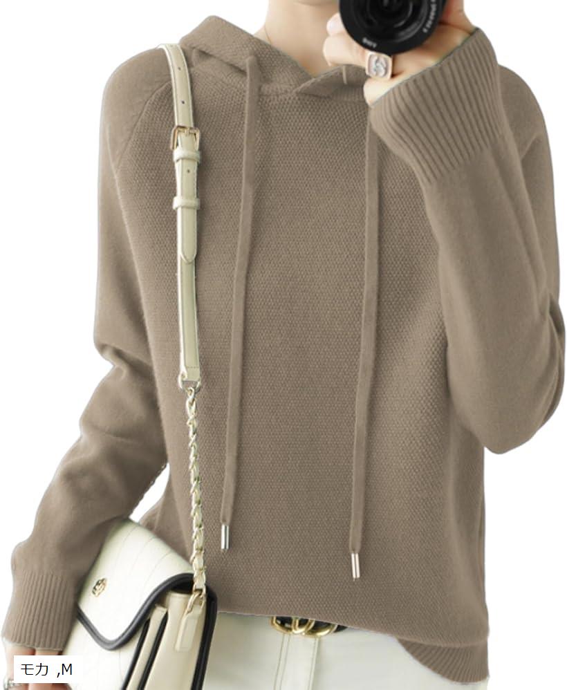 パーカー シンプル ニット セーター カジュアル ゆったり 可愛い フード プルオーバー ニットソー 長袖..
