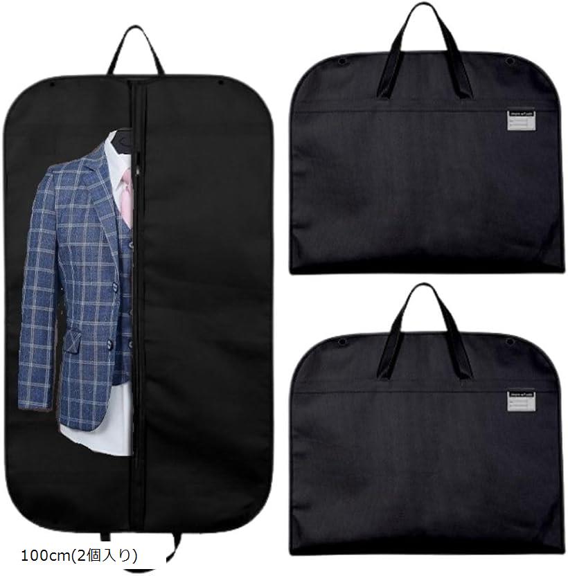 �����ĥ��С� ���५�С� �������С� �������� �������ȥХå� �����ȥ��С� �Կ��� �������С� �������ӥ��С� 100cm 2������ (�֥�å�)