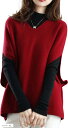 ニット ベスト 重ね着 vネック トップス ビックシルエット(レッド, XL)