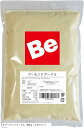 アーモンドプードル アーモンドパウダー 粉末 カリフォルニア産 製菓材料 皮なし 300g(300g)