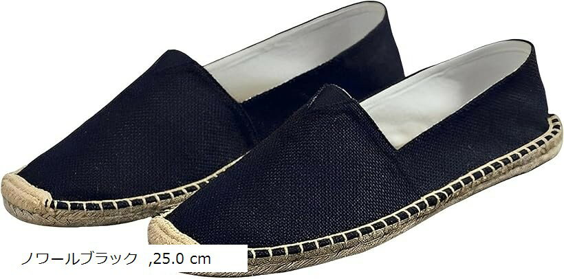 エンプティオ エスパドリーユ シューズ リネン風 スリッポン ローカット コンフォート レディース アメ..
